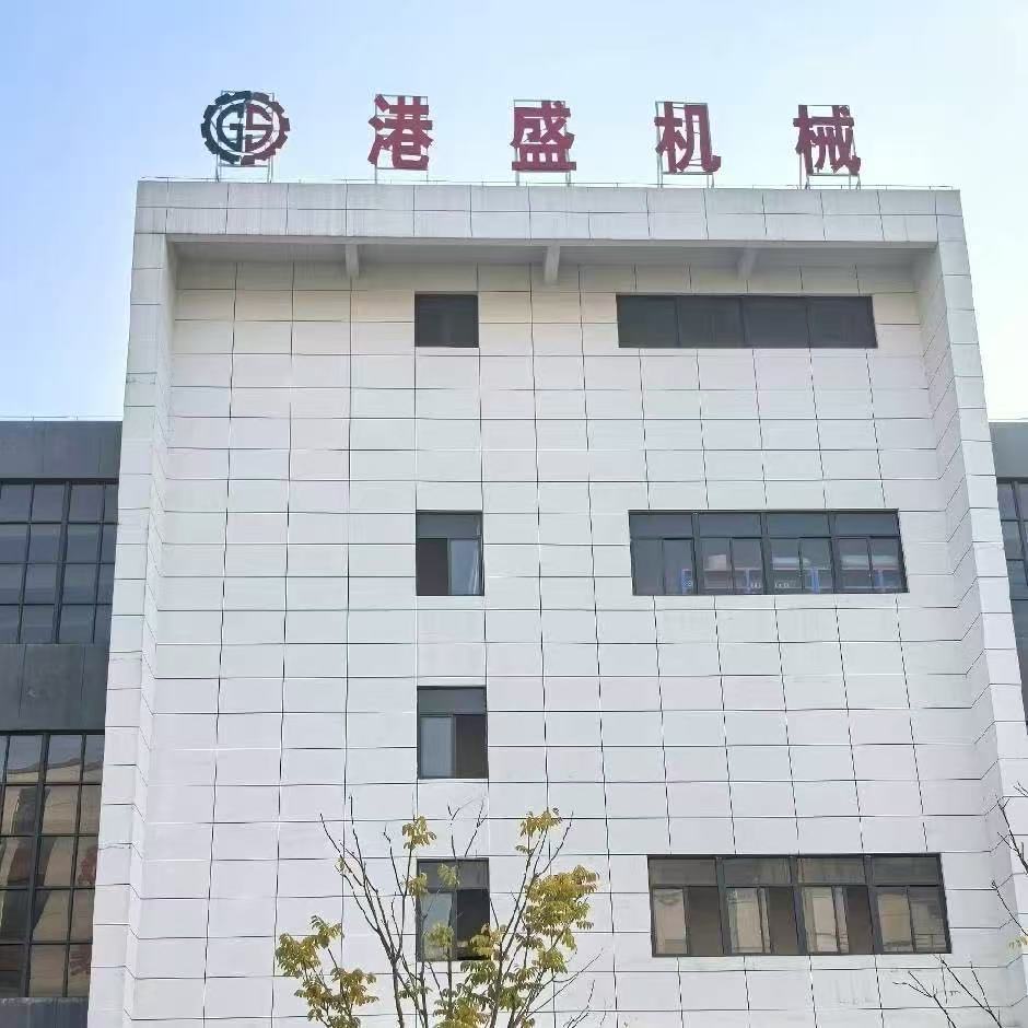 微信图片 20260903131546 168 2