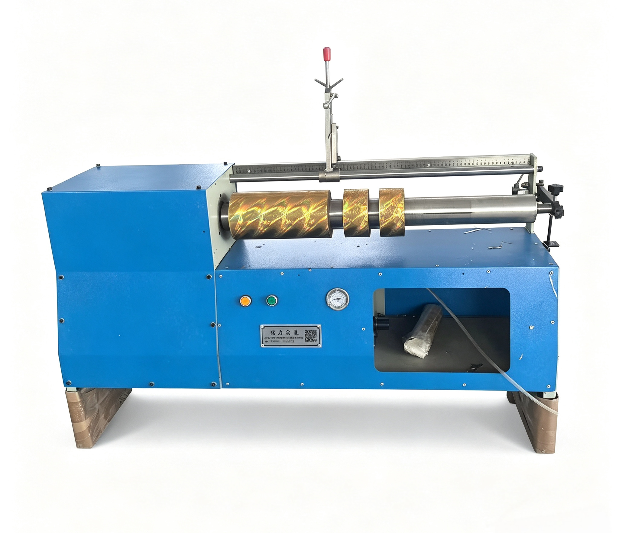 微信图片 20260903131552 172 2